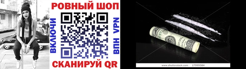 Сколько стоит Комсомольск-на-Амуре Конопля МЕФ ГАШ