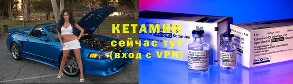 мефедрон мука Верхнеуральск
