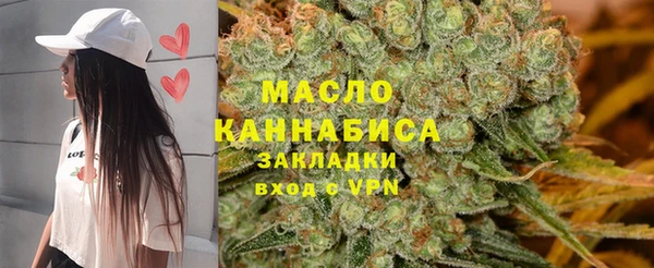 бошки Волосово
